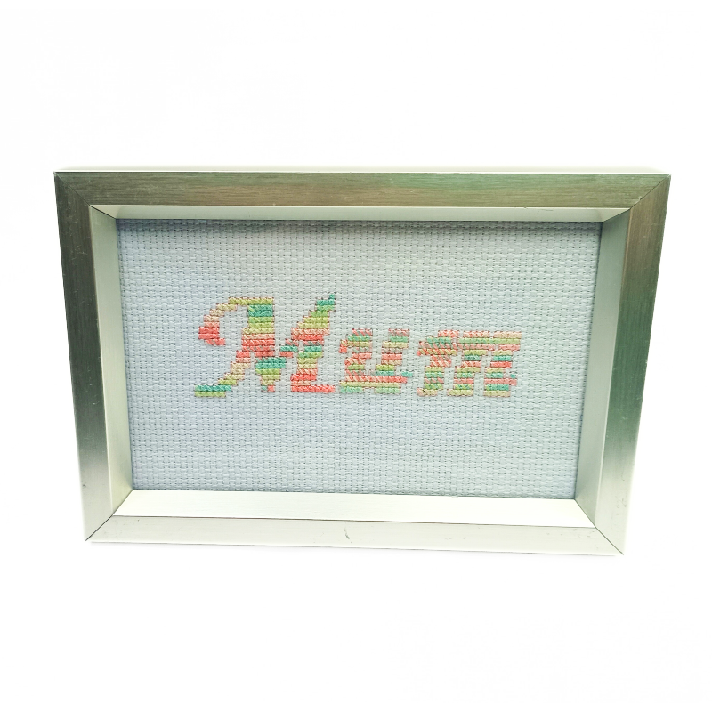 6x4 Framed Cross stitch - Mum