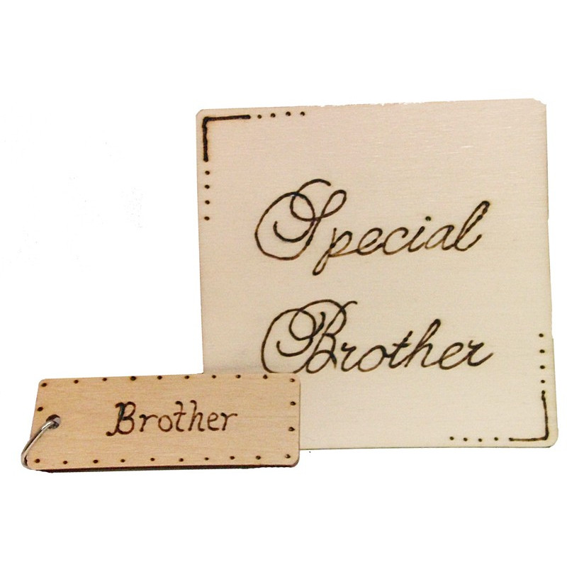 2 piece Gift Set - Brother